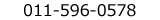 電話番号