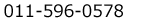 電話番号