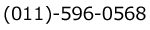 FAX番号